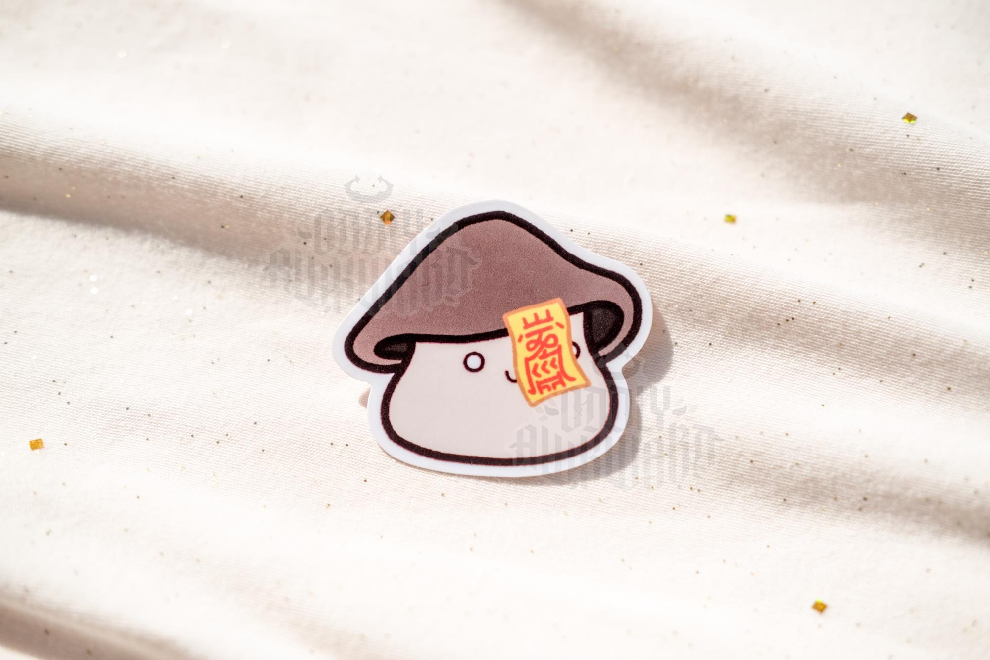 MapleStory Zombie Mush Sticker