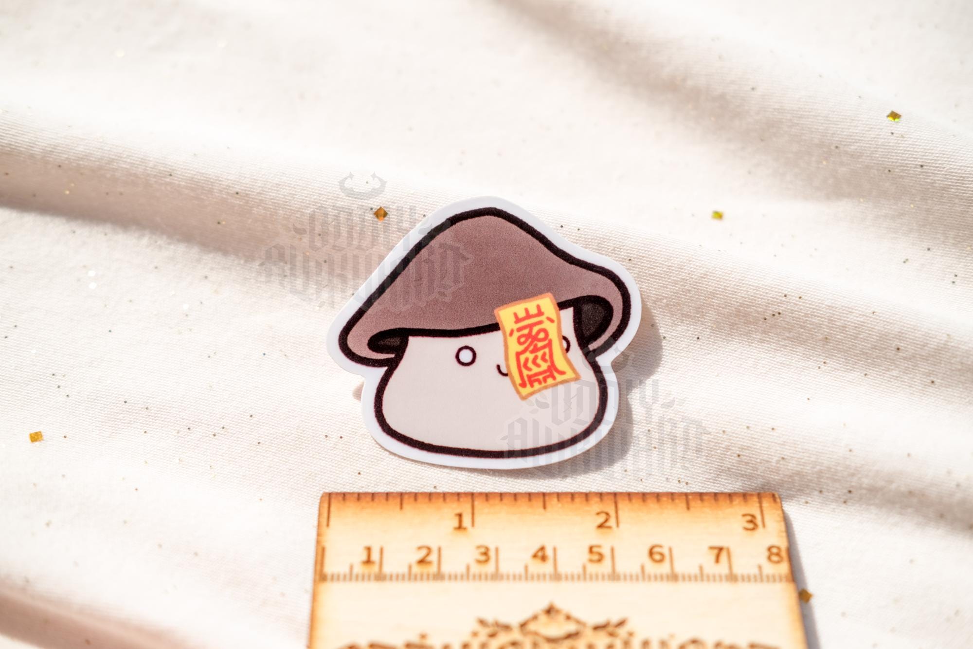 MapleStory Zombie Mush Sticker